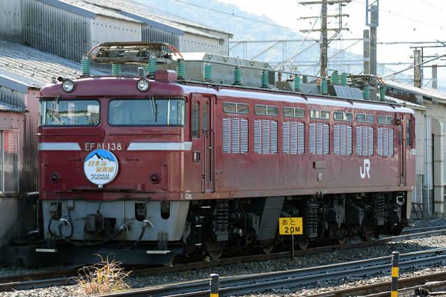f0014380_23315716.jpg
