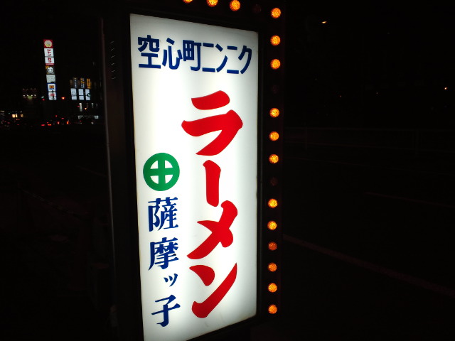 f0051283_15495212.jpg