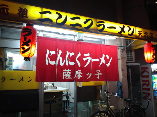 f0051283_1550915.jpg