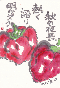 a0030594_23102059.gif