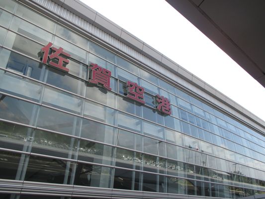 d0055395_2225530.jpg