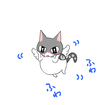 c0011300_12574411.gif