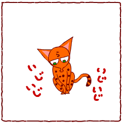 c0011300_13450518.gif