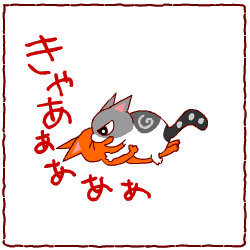 c0011300_13450588.gif