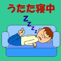 c0011300_13450630.gif