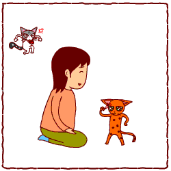 c0011300_13450645.gif