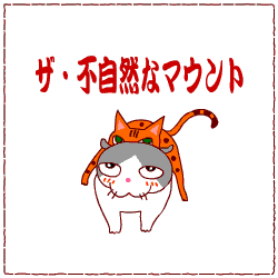 c0011300_13451580.gif