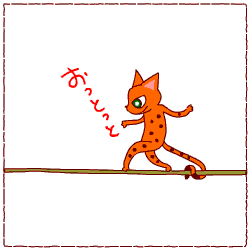 c0011300_13451596.gif