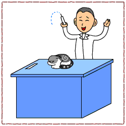 c0011300_13451815.gif