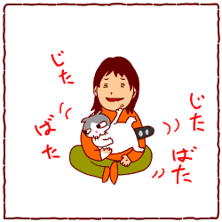 c0011300_13451996.gif