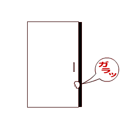 c0011300_13452064.gif