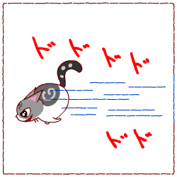 c0011300_13452295.gif