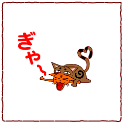 c0011300_13452611.gif