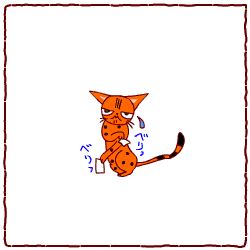 c0011300_13452704.gif