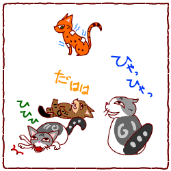 c0011300_13452729.gif