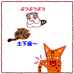 c0011300_13452761.gif