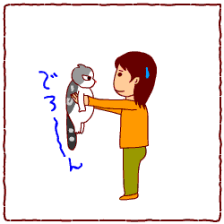 c0011300_13453279.gif
