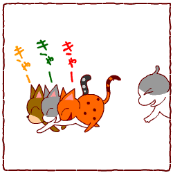 c0011300_13453302.gif