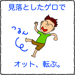 c0011300_14033522.gif
