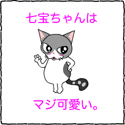 c0011300_14033671.gif