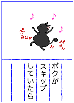 c0011300_14033764.gif