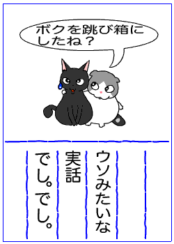 c0011300_14033814.gif