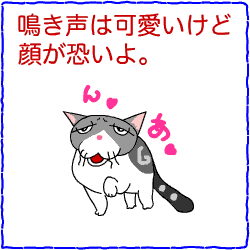 c0011300_14034043.gif
