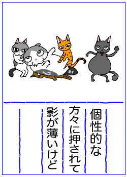 c0011300_14034100.gif
