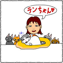c0011300_14035403.gif