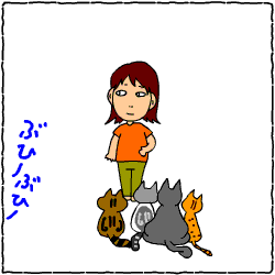 c0011300_14035481.gif