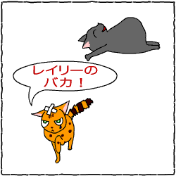 c0011300_14035639.gif