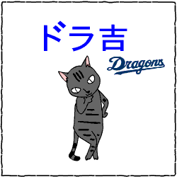 c0011300_14040667.gif