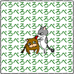 c0011300_14042860.gif