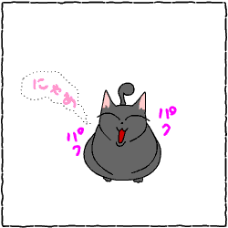 c0011300_14043012.gif