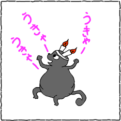 c0011300_14043140.gif