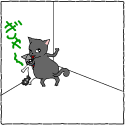 c0011300_14043619.gif