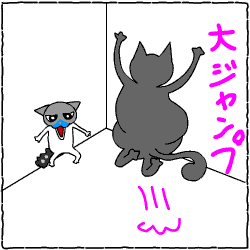 c0011300_14043629.gif