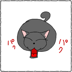 c0011300_14045054.gif