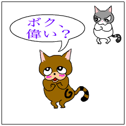 c0011300_14045681.gif