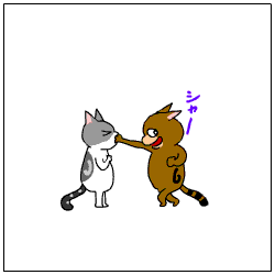 c0011300_14045695.gif