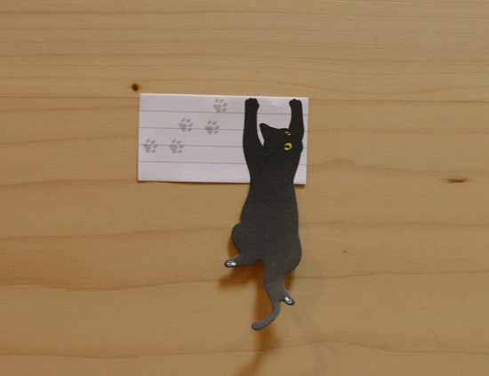 c0011300_14073608.gif