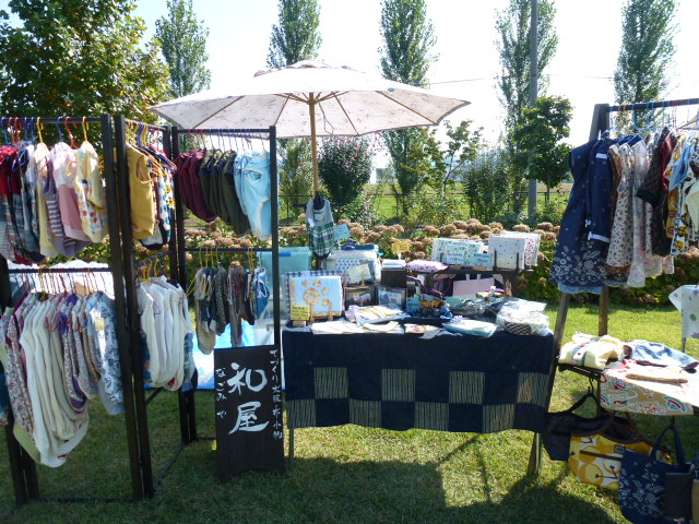 d0293002_21244354.jpg