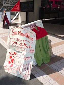 f0036716_23314759.jpg
