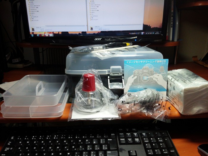 c0158519_1585097.jpg