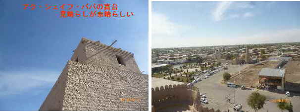 e0047322_22135299.jpg