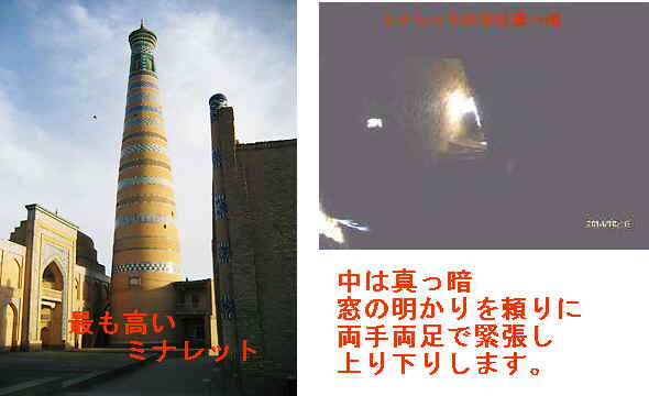 e0047322_22153316.jpg