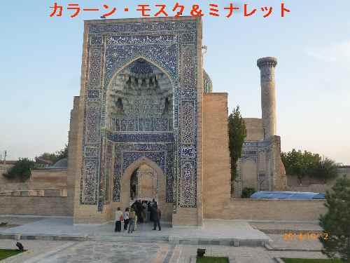 e0047322_2349202.jpg