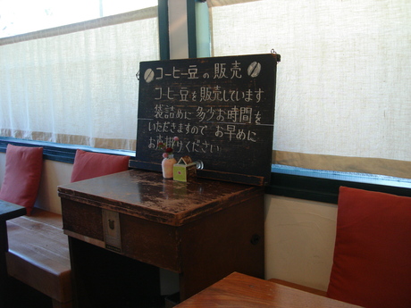 d0250123_20543885.jpg