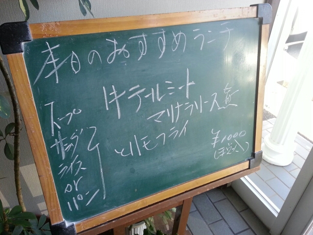 f0319323_2232690.jpg