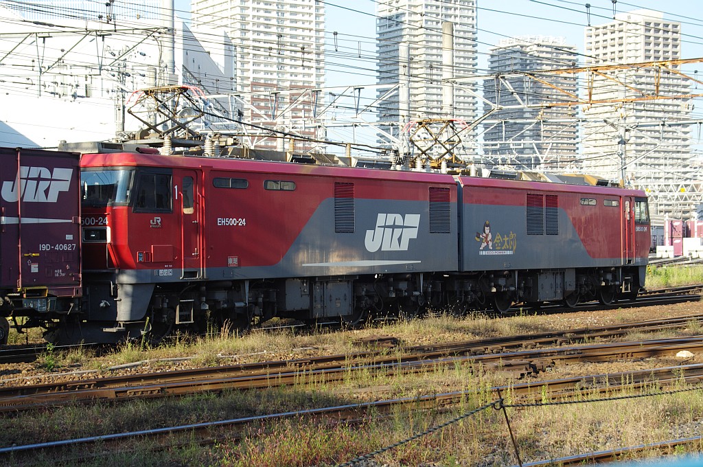 f0203926_16424899.jpg
